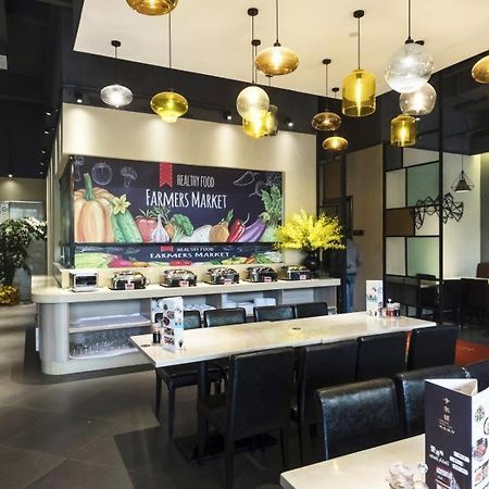 Kardon Hotel Gorgeous قوانغتشو المظهر الخارجي الصورة