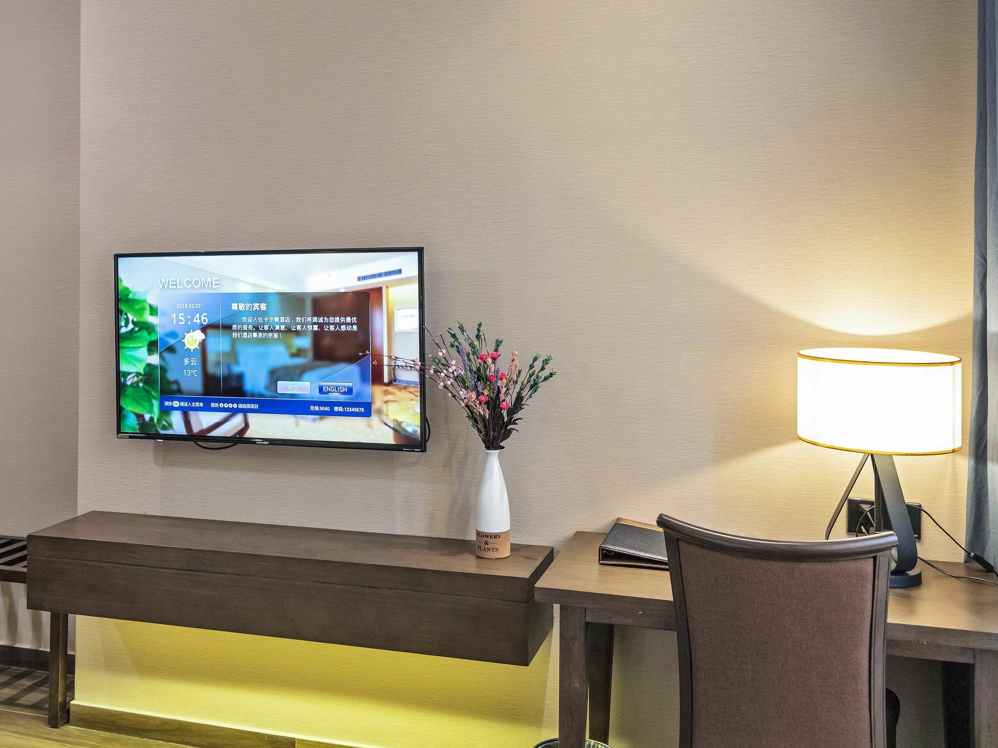 Kardon Hotel Gorgeous قوانغتشو المظهر الخارجي الصورة